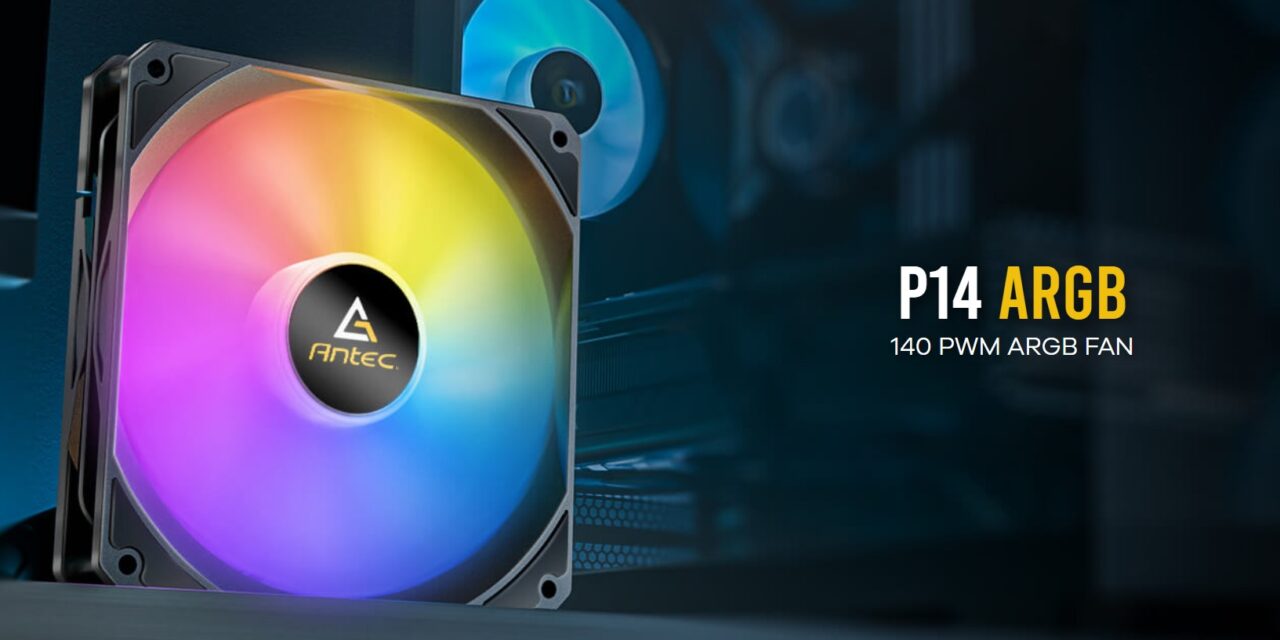 Antec Announces New Additions To Cooling Fan Lineup