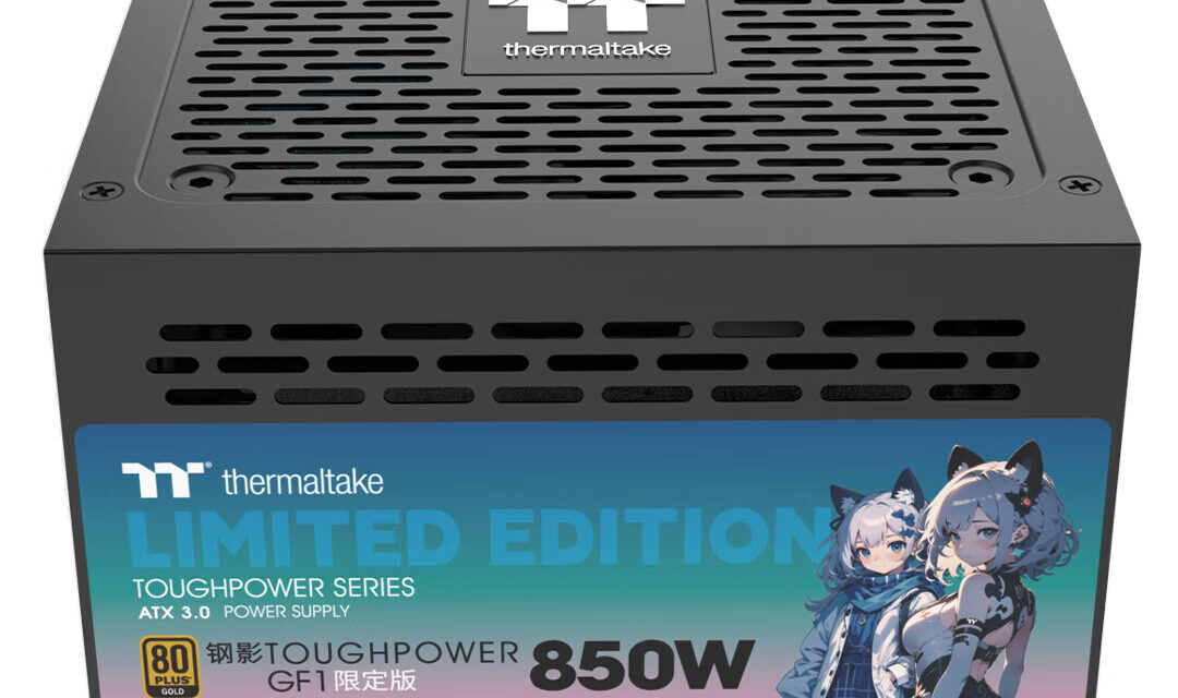 Thermaltake Unveils Steel Shadow Toughpower GF1 850W Limited Edition Power Supply