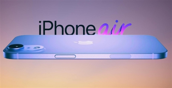 iPhone 17 Air: Everything You Need To Know About!