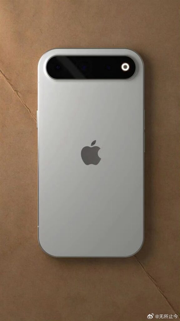 iPhone 17 Air