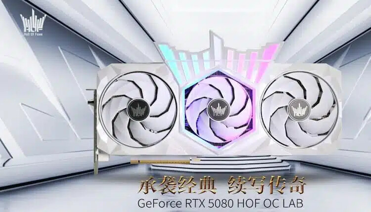 GALAX Unveils GeForce RTX 5080 HOF OC LAB Plus-X